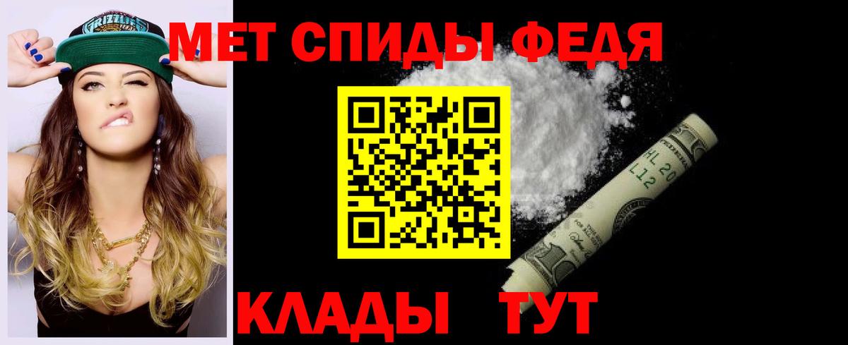 Amphetamine  Киржач  Амфетамин 98% 