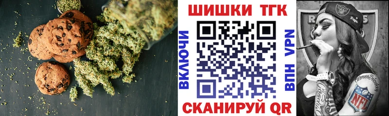 гидра онион  Киржач  Cannafood марихуана 
