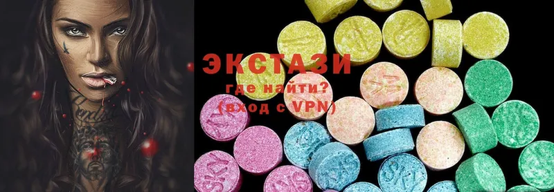 Ecstasy Cube  как найти наркотики  блэк спрут сайт  Киржач 