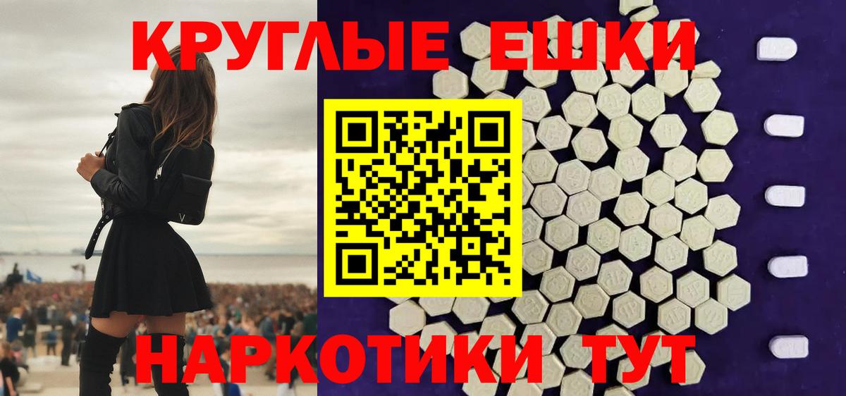 Ecstasy 280 MDMA  ЭКСТАЗИ louis Vuitton  Вход с VPN  Экстази  наркошоп  Киржач 