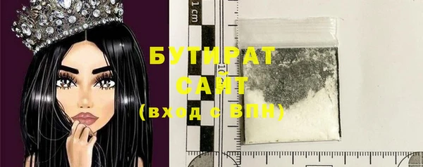 скорость Нефтекумск