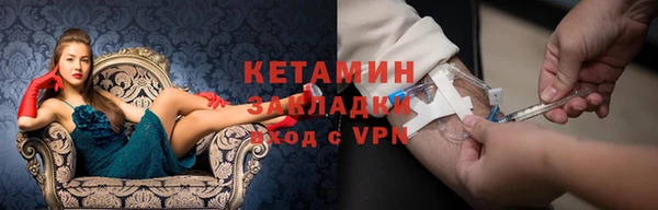 скорость Нефтекумск