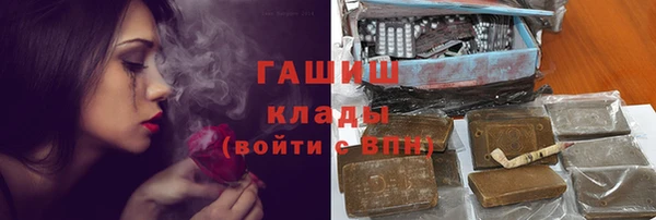 винт Новодвинск