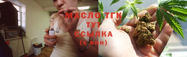 прущие грибы Нея