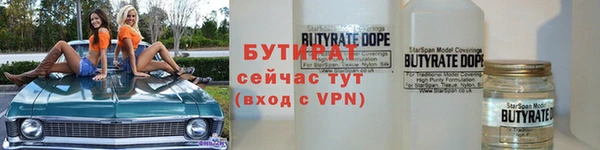 прущие грибы Нея