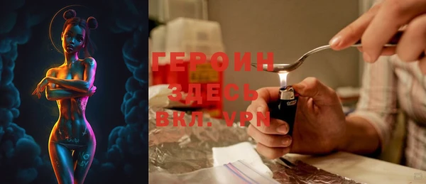 скорость Нефтекумск