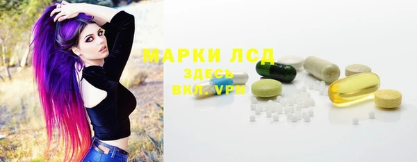скорость Нефтекумск