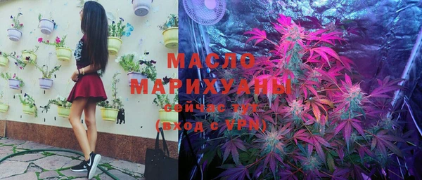 прущие грибы Нея