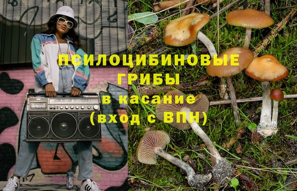 винт Новодвинск