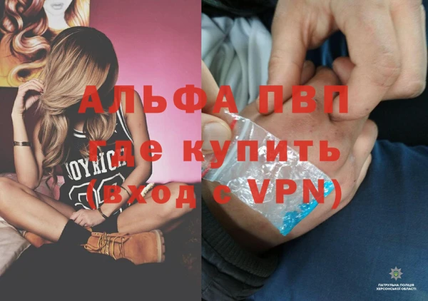 скорость Нефтекумск
