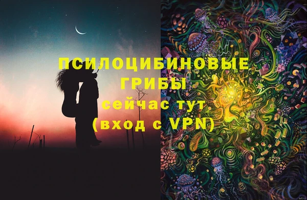 скорость Нефтекумск