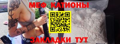 кокаин премиум Гусиноозёрск