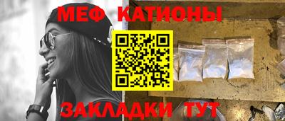 кокаин премиум Гусев