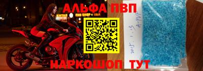 кокаин премиум Гусев
