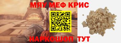 кокаин премиум Гусиноозёрск