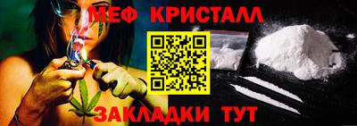 ГАЛЛЮЦИНОГЕННЫЕ ГРИБЫ Азнакаево