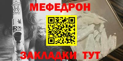 кокаин премиум Гусиноозёрск