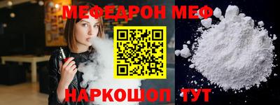 кокаин премиум Гусиноозёрск