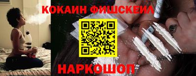 стаф Гусь-Хрустальный