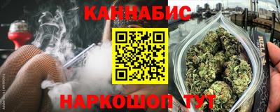 кокаин премиум Гусиноозёрск