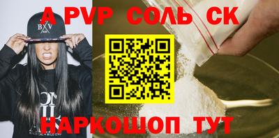 кокаин колумбия Аргун