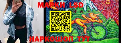 кокаин премиум Гусиноозёрск