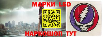 кокаин колумбия Апрелевка