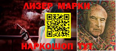 кокаин колумбия Апрелевка