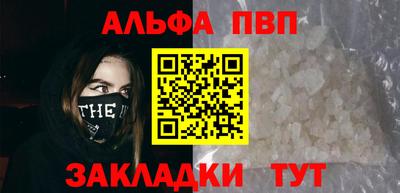 кокаин колумбия Апрелевка