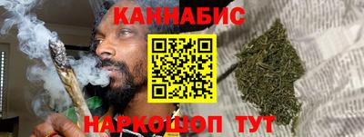 кокаин премиум Гусев