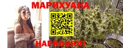 PSILOCYBIN Абинск