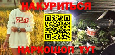 кокаин премиум Гусиноозёрск