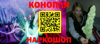 кокаин колумбия Аргун