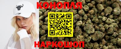 кокаин колумбия Апрелевка