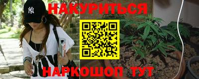стаф Гусь-Хрустальный