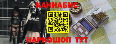 кокаин премиум Гусиноозёрск