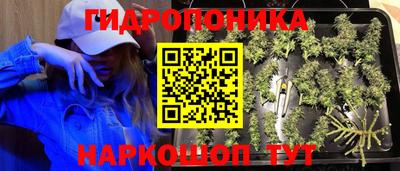 кокаин колумбия Апрелевка