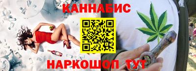 кокаин колумбия Аргун