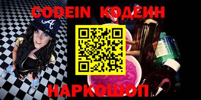 кокаин колумбия Апрелевка