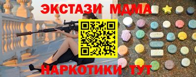 кокаин премиум Гусев