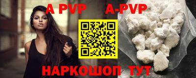 кокаин премиум Гусиноозёрск