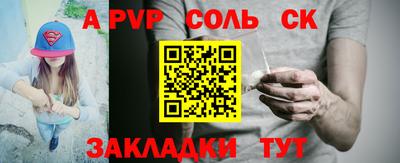 кокаин премиум Гусиноозёрск