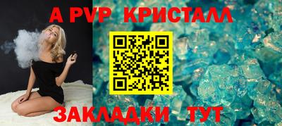 кокаин премиум Гусиноозёрск