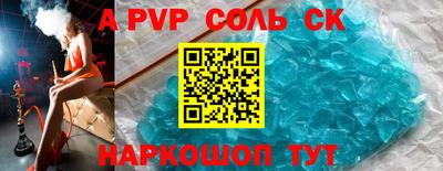 кокаин премиум Гусиноозёрск