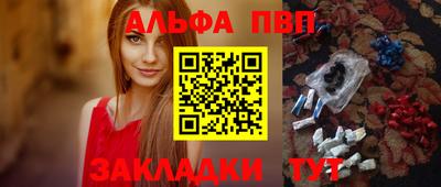 кокаин колумбия Аргун