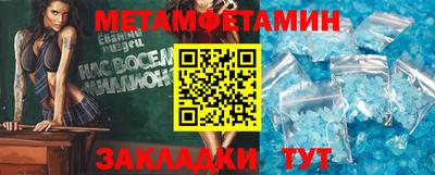 кокаин премиум Гусиноозёрск