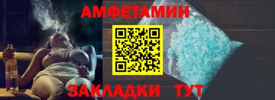 кокаин премиум Гусев