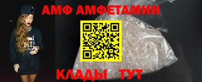 кокаин премиум Гусиноозёрск