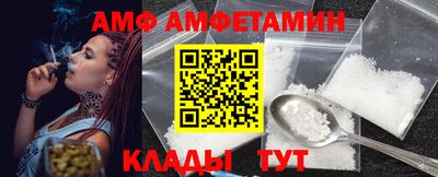 кокаин премиум Гусев
