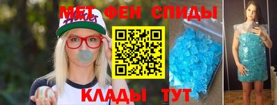 кокаин колумбия Апрелевка